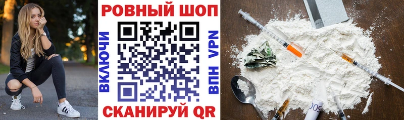Сколько стоит Бирск Бошки Шишки  omg онион  МЕФ  APVP  LSD-25 