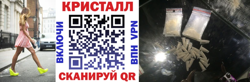 Amphetamine 97%  Бирск 