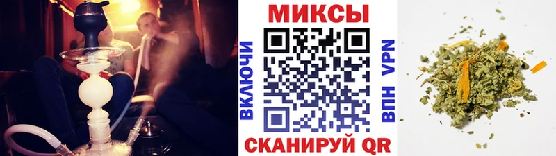 БУТИРАТ GHB Бирск