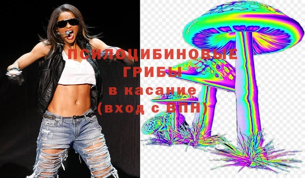 альфа пвп VHQ Липки