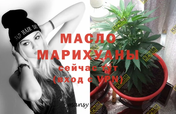 альфа пвп VHQ Липки