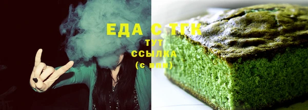синтетический гашиш Баксан