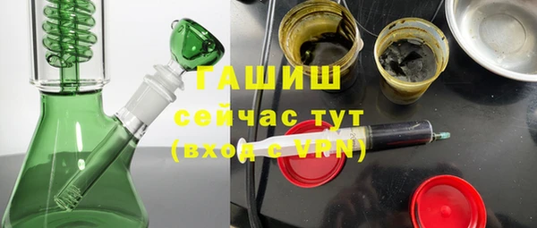 spice Лиски