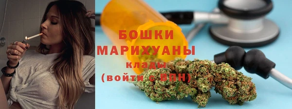 соль ск Балахна