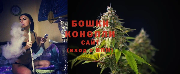альфа пвп VHQ Липки