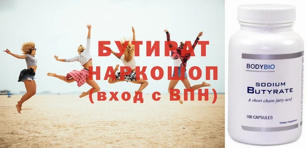 гашиш Лихославль