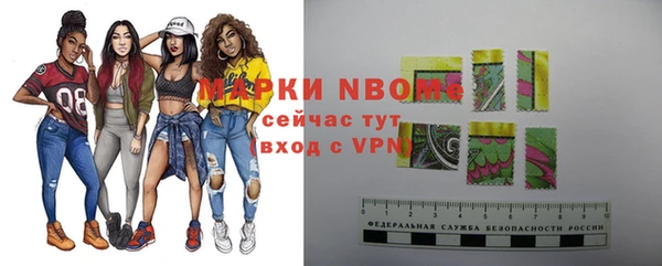 spice Лиски