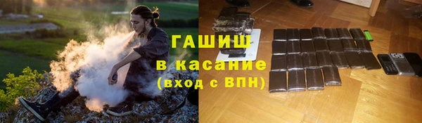 spice Лиски