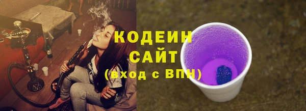 spice Лиски