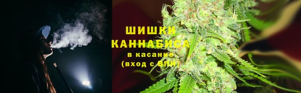 МДМА Одинцово