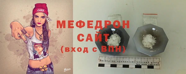 наркотики Балабаново