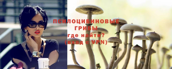 наркотики Балабаново
