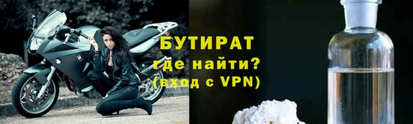 синтетический гашиш Баксан