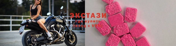 альфа пвп VHQ Липки