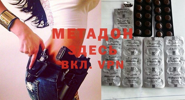 гашиш Лихославль