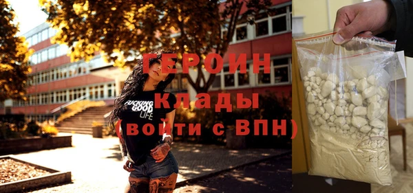spice Лиски