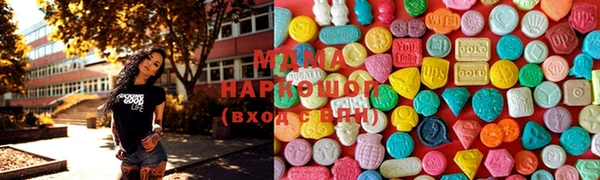 гашиш Лихославль