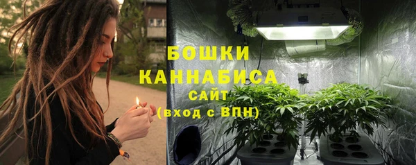 гашиш Лихославль