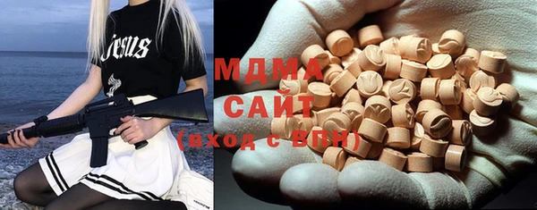 spice Лиски