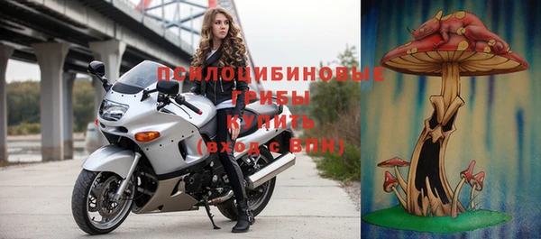 гашиш Лихославль