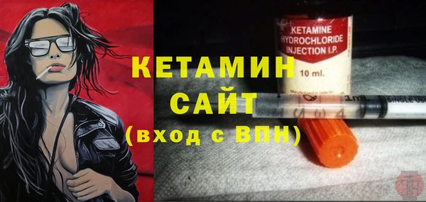 spice Лиски