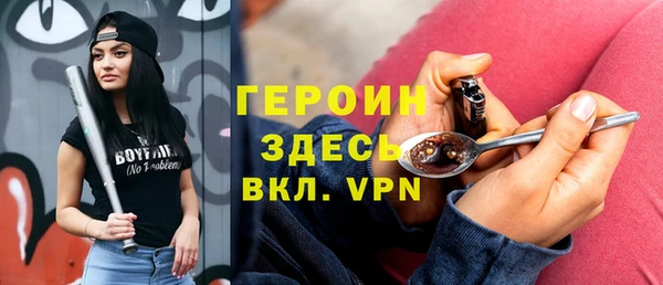 spice Лиски