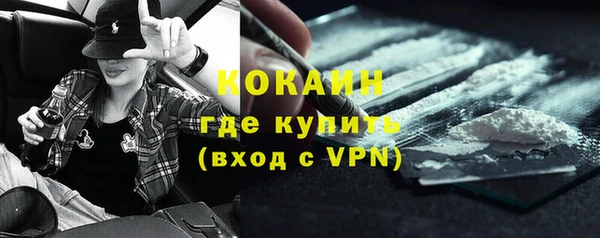 гашиш Лихославль