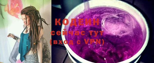 гашиш Лихославль