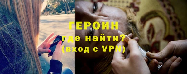 альфа пвп VHQ Липки