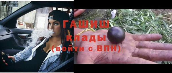 spice Лиски