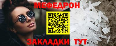 ALPHA PVP Изобильный