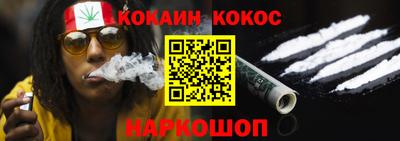 МДМА Ирбит