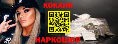 бошки Ипатово