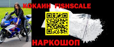 ALPHA PVP Изобильный