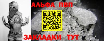 МДМА Ирбит