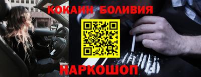 МДМА Ирбит