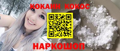 МДМА Ирбит
