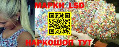 бошки Ипатово