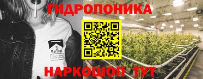 МДМА Ирбит