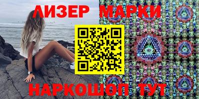 бошки Ипатово