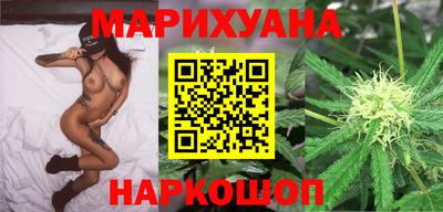 МДМА Ирбит