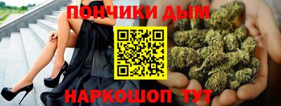ALPHA PVP Изобильный
