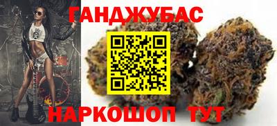 ALPHA PVP Изобильный