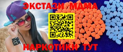 ALPHA PVP Изобильный