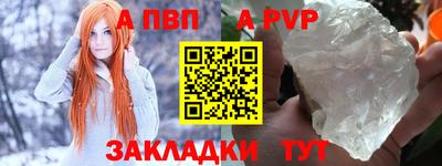 МДМА Ирбит