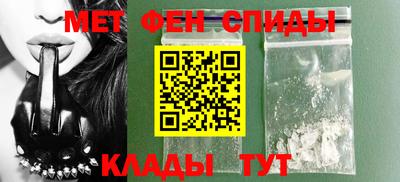 бошки Ипатово