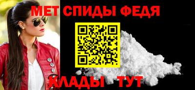 бошки Ипатово