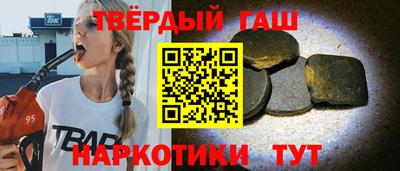 ALPHA PVP Изобильный