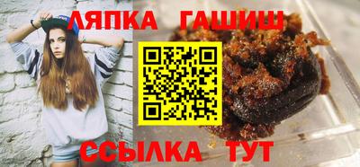 ALPHA PVP Изобильный