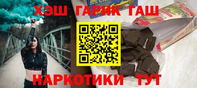 ALPHA PVP Изобильный